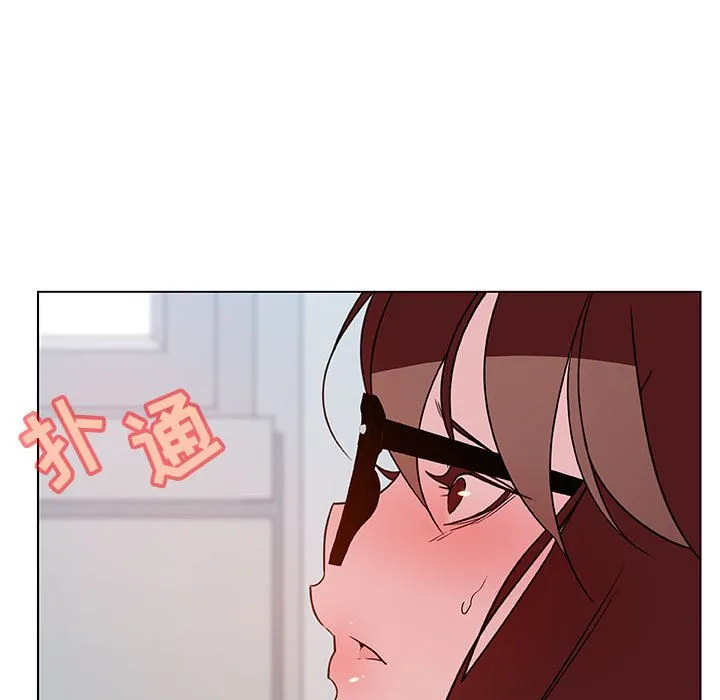 秘密合约 - 第33章 - page 127