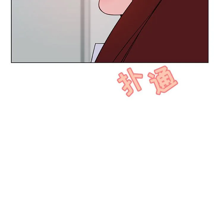 秘密合约 - 第33章 - page 128