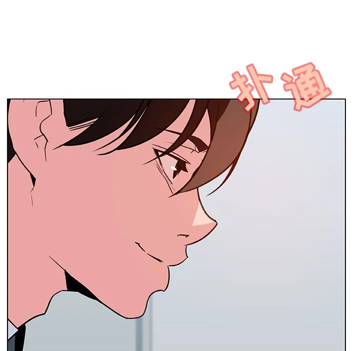 秘密合约 - 第33章 - page 129