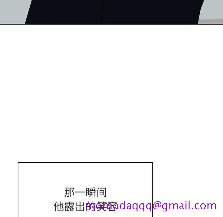 秘密合约 - 第33章 - page 166