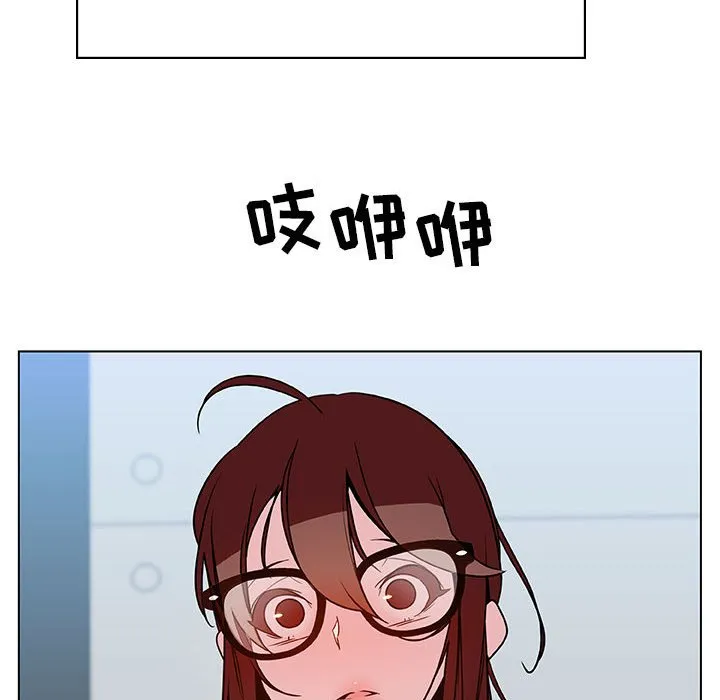 秘密合约 - 第33章 - page 177