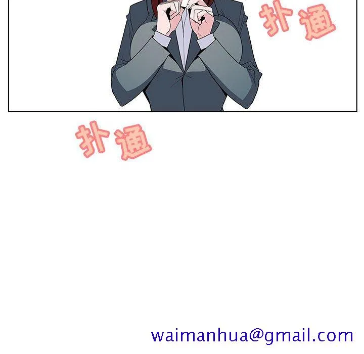 秘密合约 - 第33章 - page 181