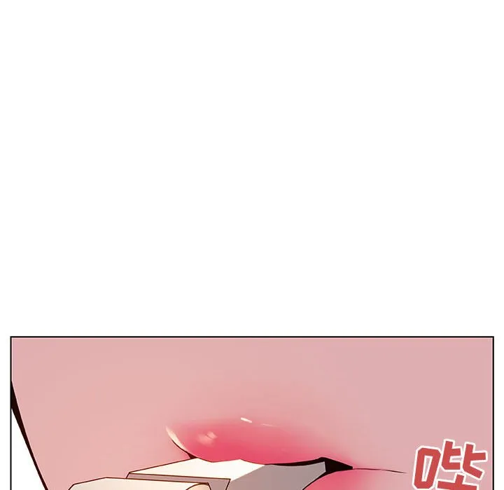 秘密合约 - 第15章 - page 5