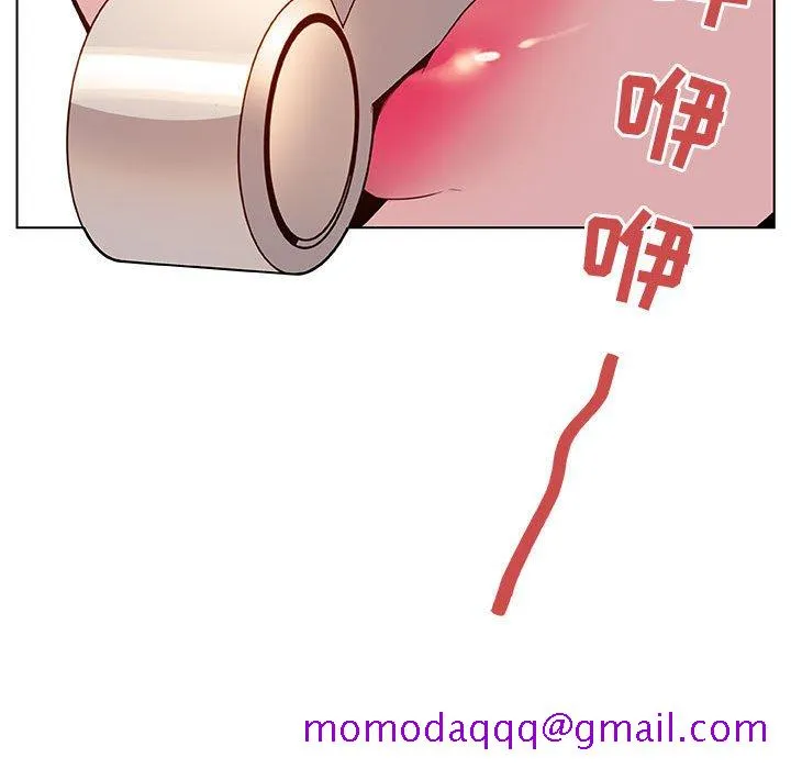 秘密合约 - 第15章 - page 6