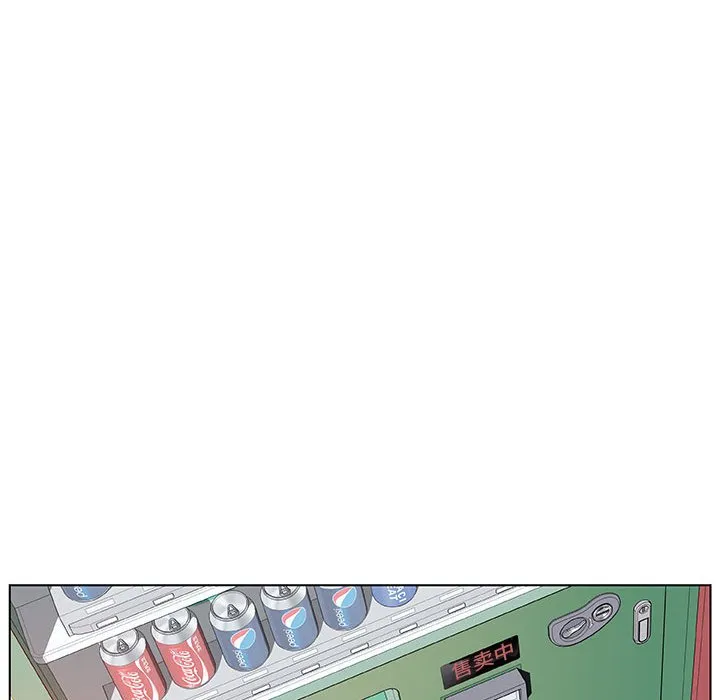 秘密合约 - 第15章 - page 17