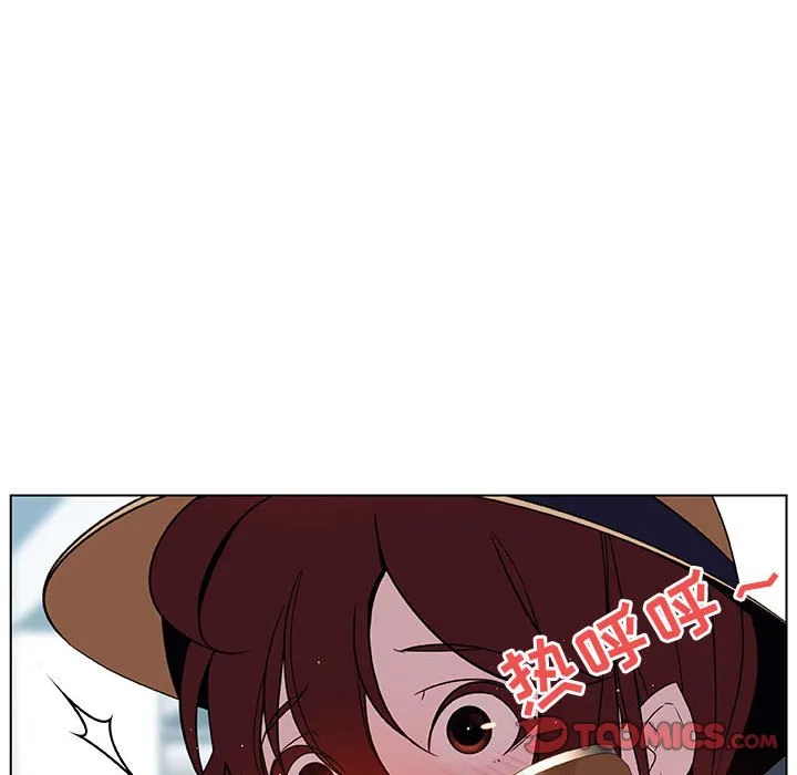 秘密合约 - 第15章 - page 30