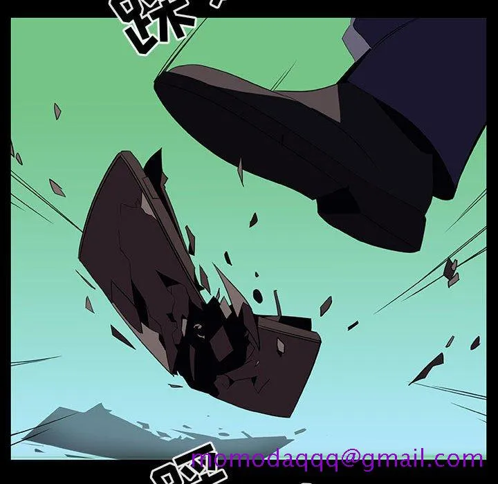 秘密合约 - 第15章 - page 116