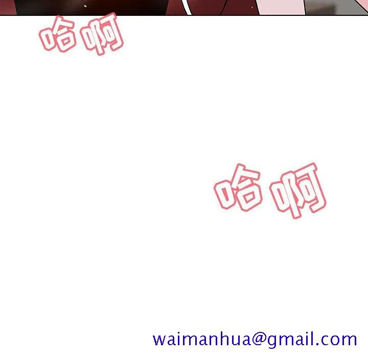 秘密合约 - 第45章 - page 31
