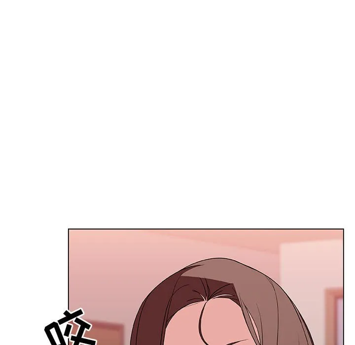 秘密合约 - 第45章 - page 38