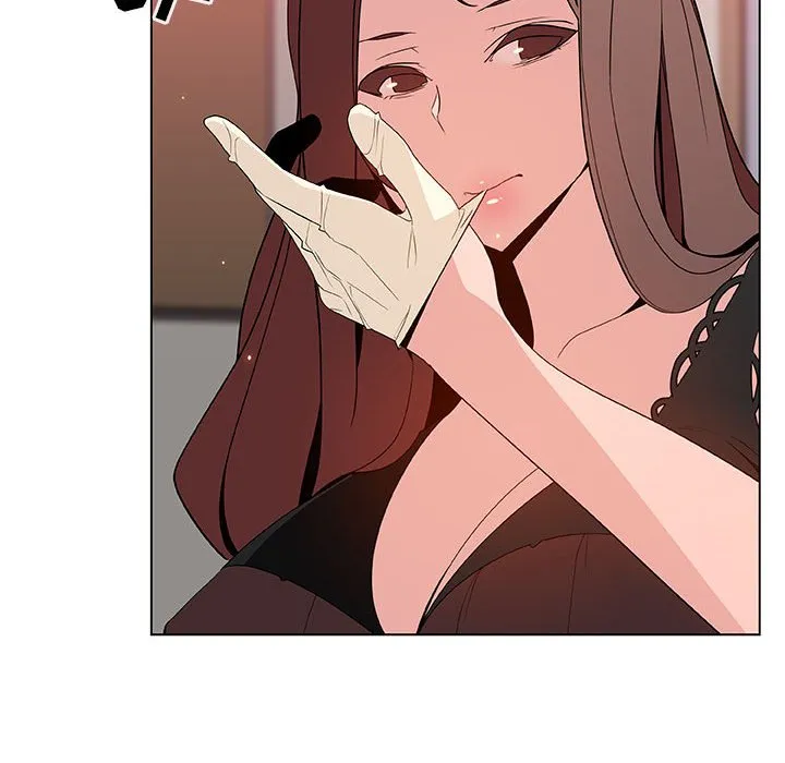 秘密合约 - 第45章 - page 39