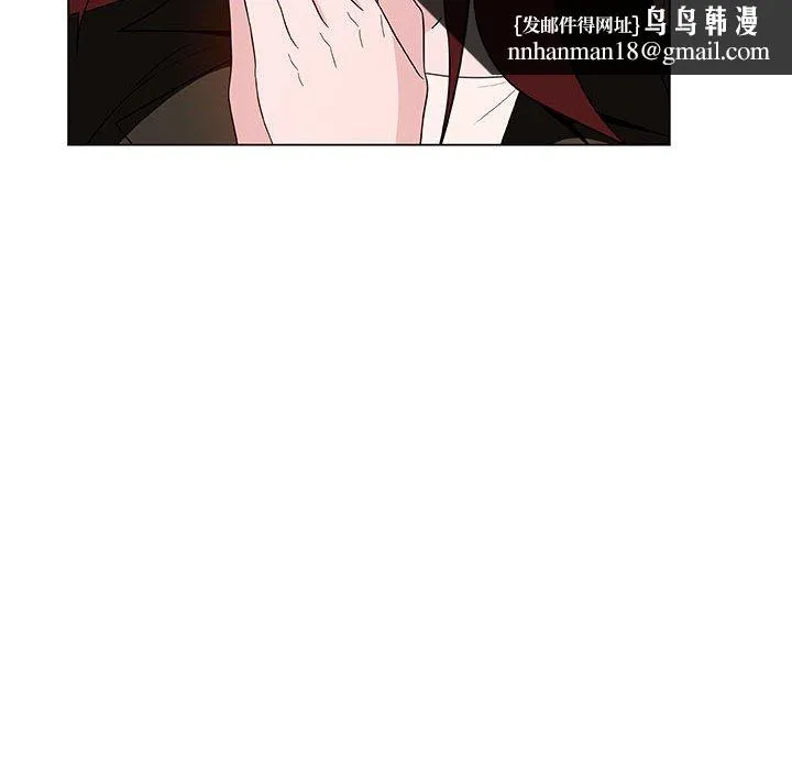 秘密合约 - 第45章 - page 107