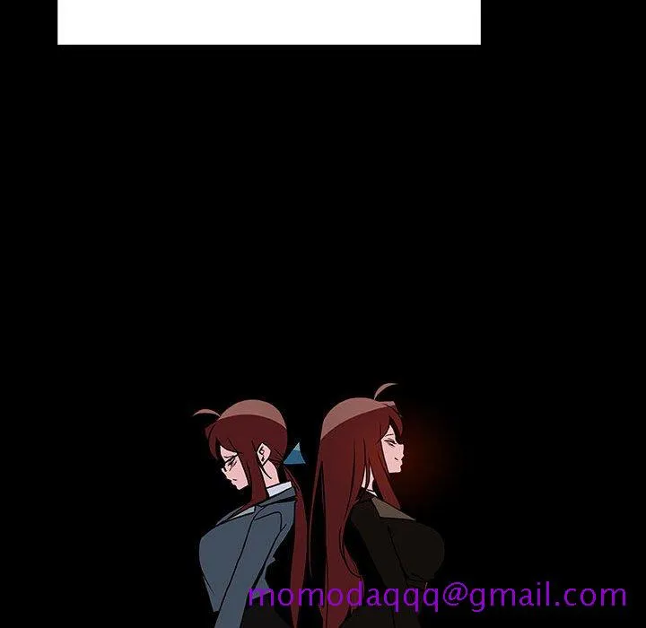 秘密合约 - 第45章 - page 116