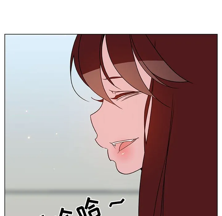 秘密合约 - 第45章 - page 123