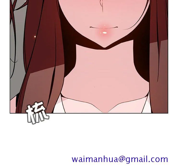 秘密合约 - 第45章 - page 141