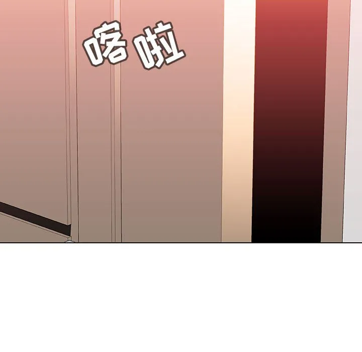 秘密合约 - 第45章 - page 163