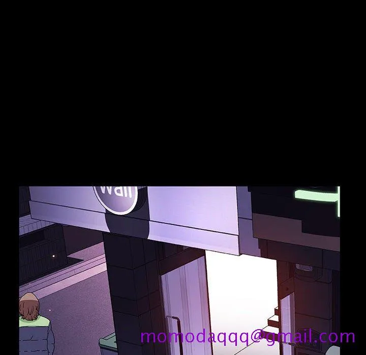 秘密合约 - 第47章 - page 6