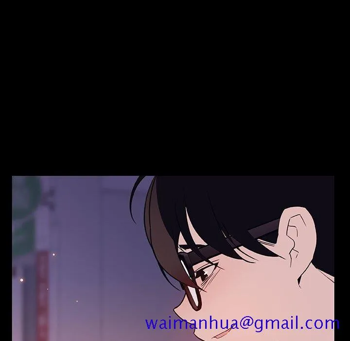 秘密合约 - 第47章 - page 11