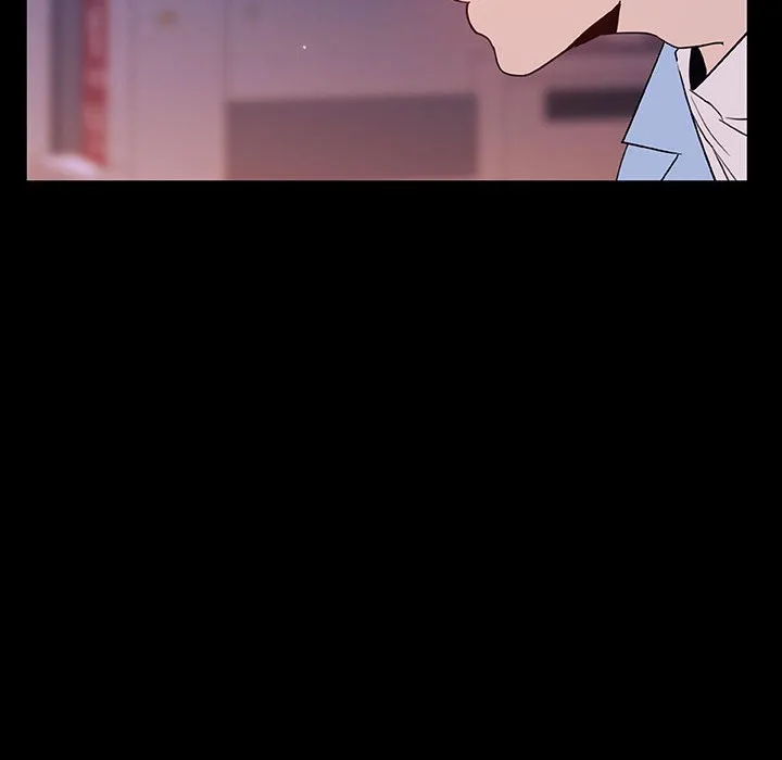 秘密合约 - 第47章 - page 12