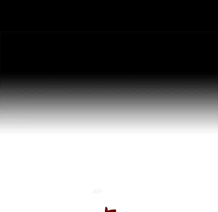 秘密合约 - 第47章 - page 25
