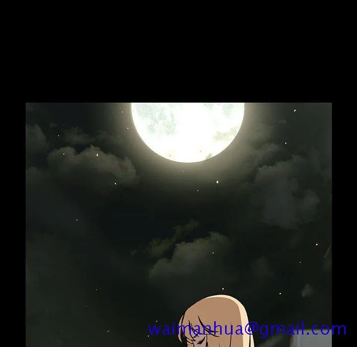 秘密合约 - 第47章 - page 100