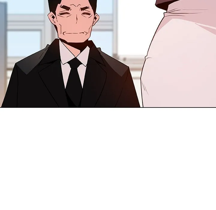秘密合约 - 第47章 - page 238