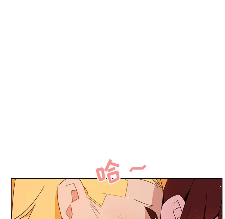秘密合约 - 第26章 - page 34