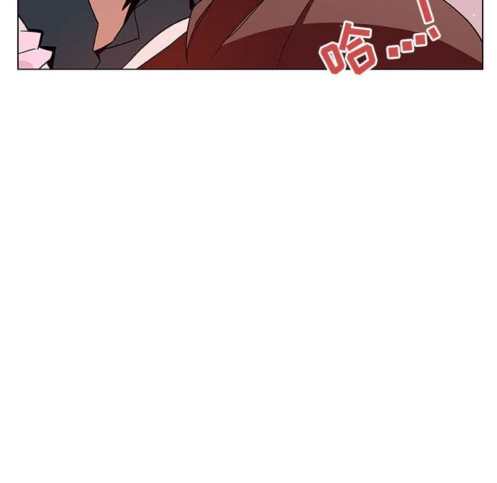 秘密合约 - 第26章 - page 45