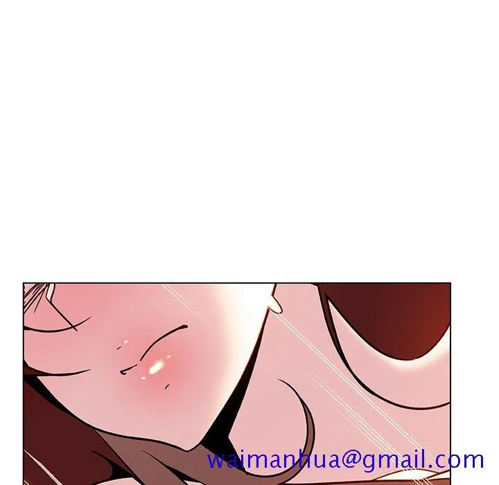 秘密合约 - 第26章 - page 91