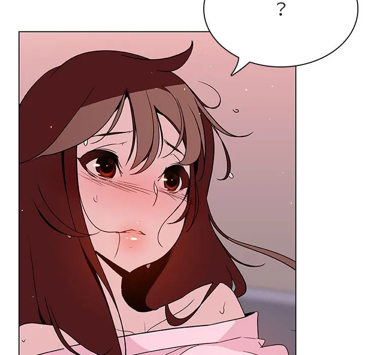 秘密合约 - 第26章 - page 98