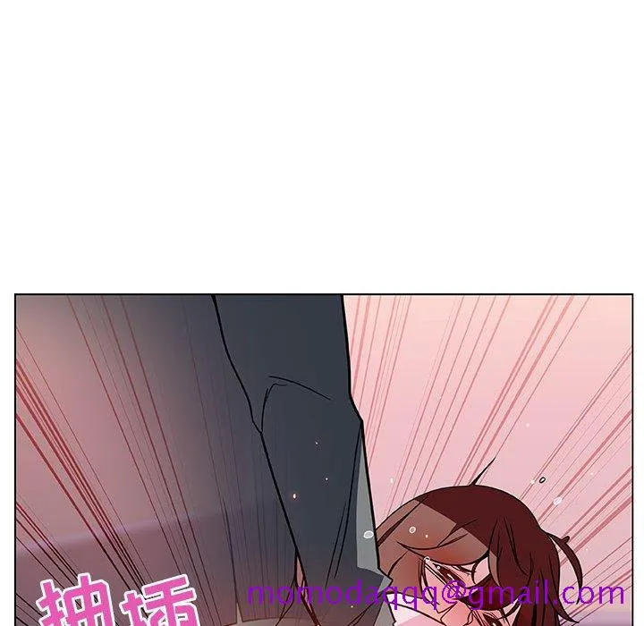 秘密合约 - 第26章 - page 126