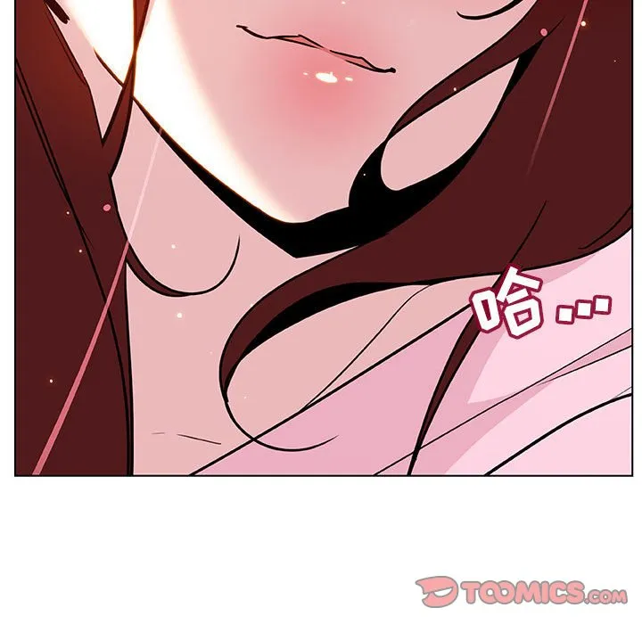 秘密合约 - 第26章 - page 138