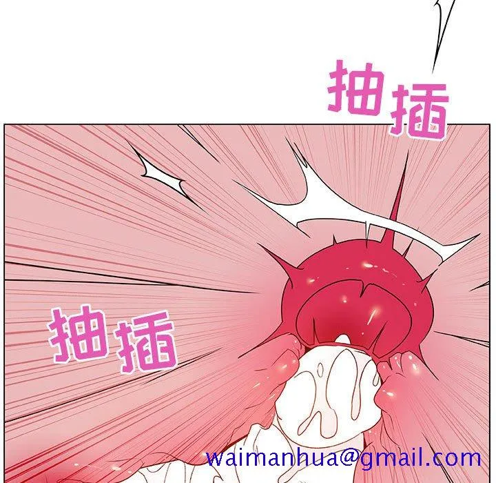 秘密合约 - 第26章 - page 141
