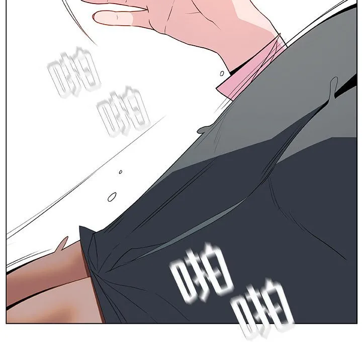 秘密合约 - 第26章 - page 144