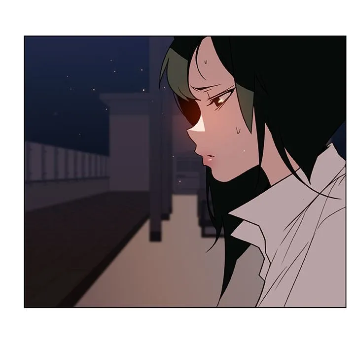 秘密合约 - 第26章 - page 162