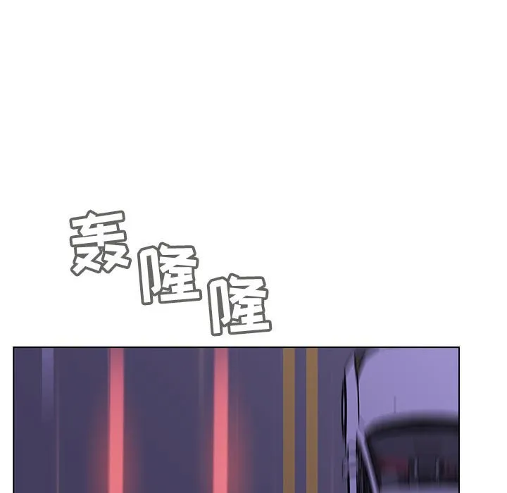 秘密合约 - 第44章 - page 62