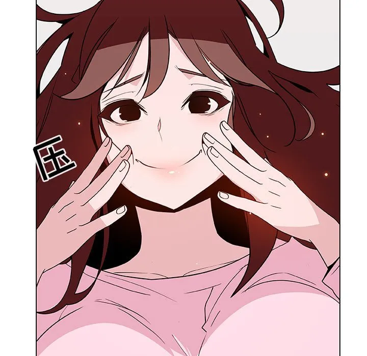 秘密合约 - 第44章 - page 185