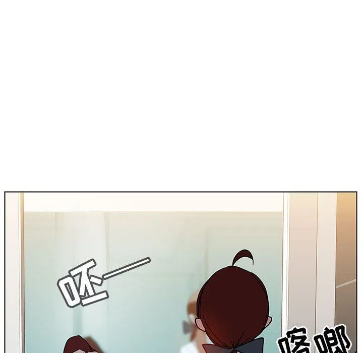 秘密合约 - 第4章 - page 7
