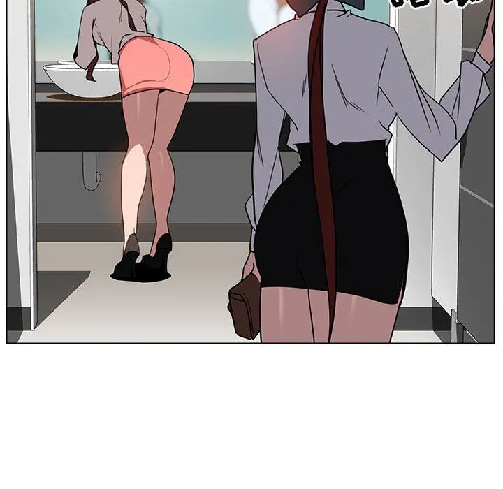 秘密合约 - 第4章 - page 8