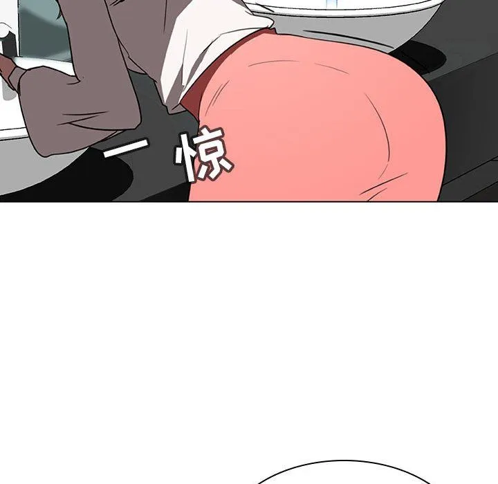 秘密合约 - 第4章 - page 17