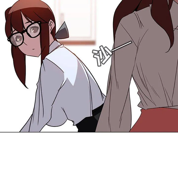 秘密合约 - 第4章 - page 22