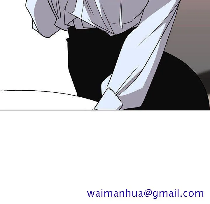 秘密合约 - 第4章 - page 31