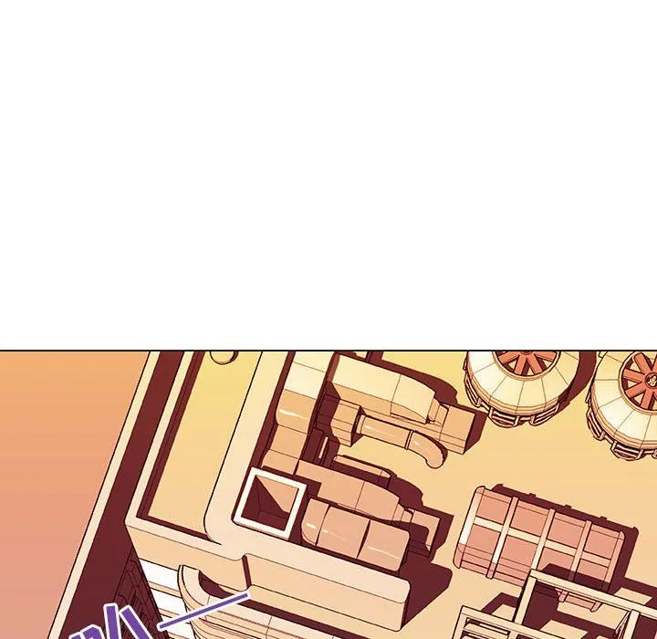 秘密合约 - 第4章 - page 33