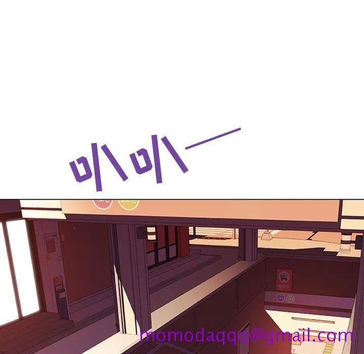 秘密合约 - 第4章 - page 36