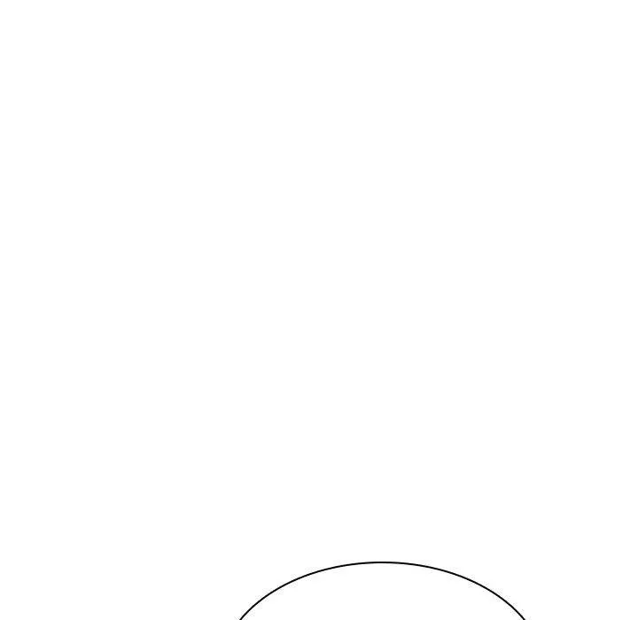 秘密合约 - 第4章 - page 45