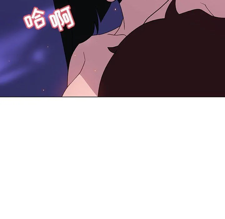秘密合约 - 第4章 - page 109