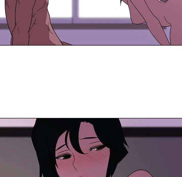 秘密合约 - 第4章 - page 133