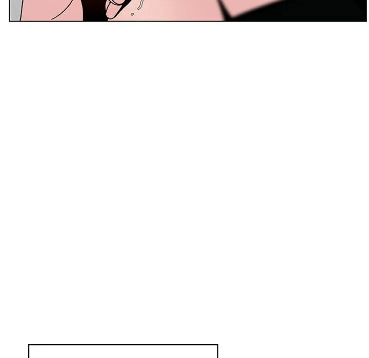 秘密合约 - 第17章 - page 19