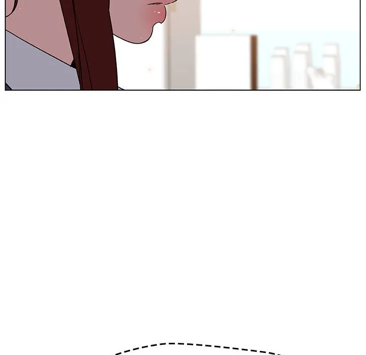 秘密合约 - 第17章 - page 59