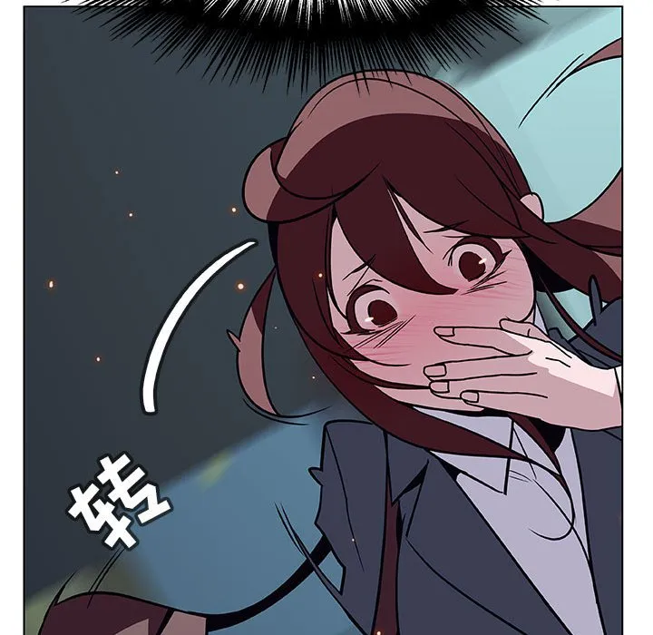秘密合约 - 第17章 - page 193