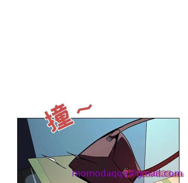 秘密合约 - 第17章 - page 196
